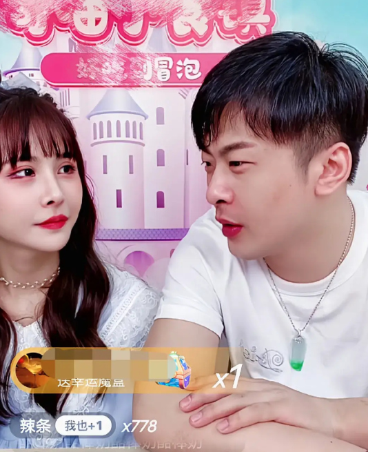 王小源非常佩服辛巴，挺给自己面子，变性网红黄析溪素颜被网友骂长丑__王小源非常佩服辛巴，挺给自己面子，变性网红黄析溪素颜被网友骂长丑