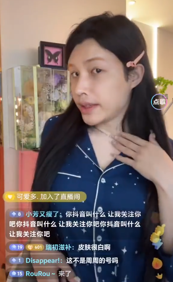王小源非常佩服辛巴，挺给自己面子，变性网红黄析溪素颜被网友骂长丑_王小源非常佩服辛巴，挺给自己面子，变性网红黄析溪素颜被网友骂长丑_