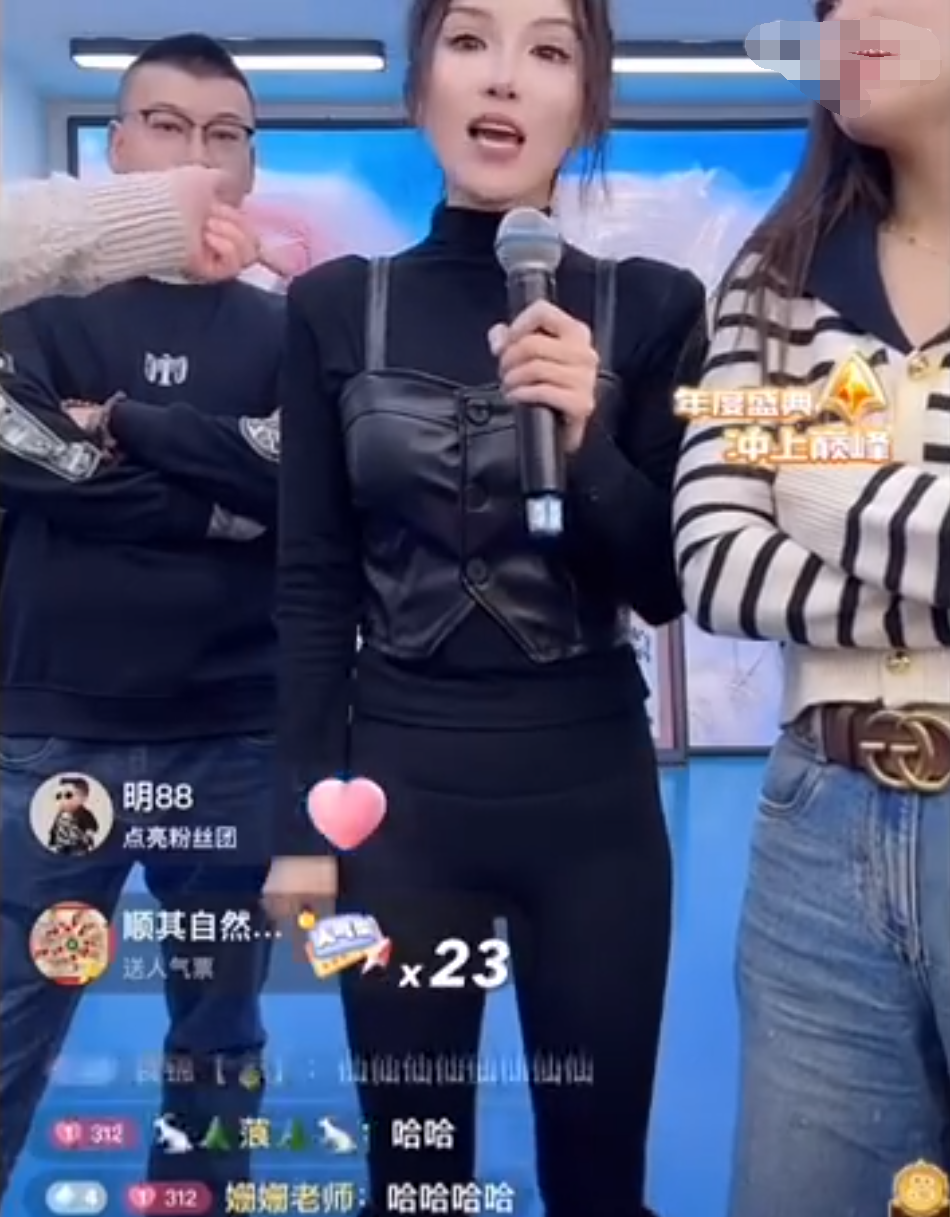 _仙洋禁止艺人对祁天道落井下石，天佑：王小源、刘一手是底线，还有崔阿扎等_仙洋禁止艺人对祁天道落井下石，天佑：王小源、刘一手是底线，还有崔阿扎等