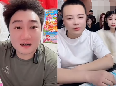 仙洋禁止艺人对祁天道落井下石，天佑：王小源、刘一手是底线，还有崔阿扎等_仙洋禁止艺人对祁天道落井下石，天佑：王小源、刘一手是底线，还有崔阿扎等_