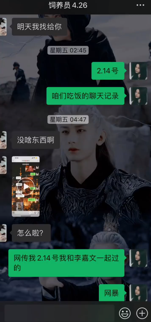 合约到期不续约怎么写_合约到期不续约和解约的区别_