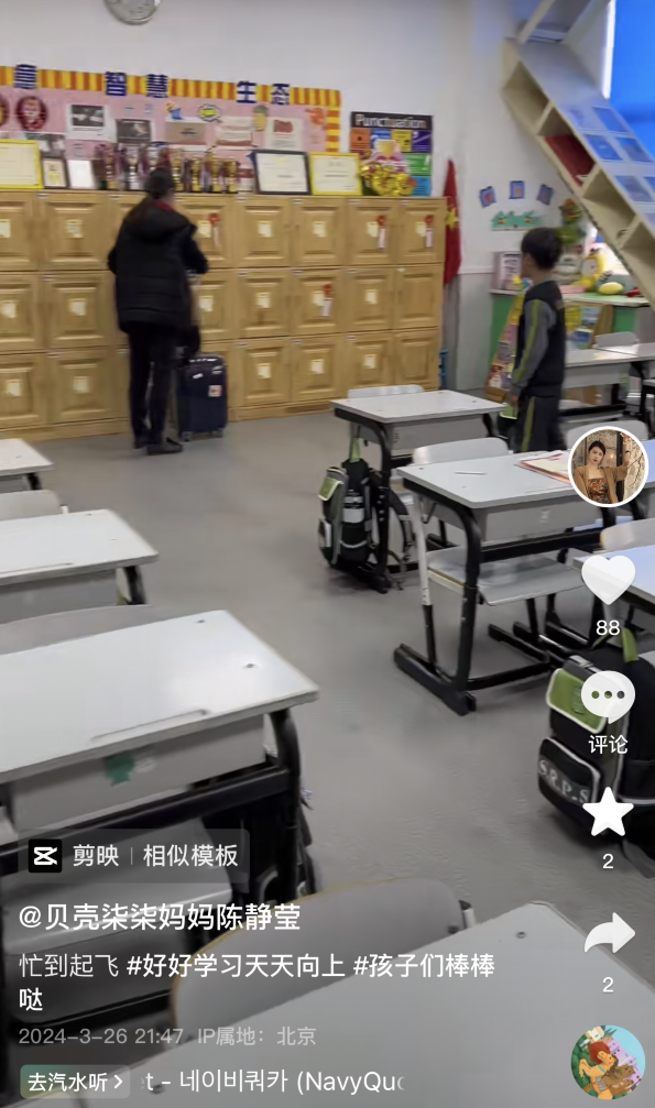 天佑儿子第一名考入国际学校，阿哲与YY最好协商，开辟童锦程一样的路__天佑儿子第一名考入国际学校，阿哲与YY最好协商，开辟童锦程一样的路