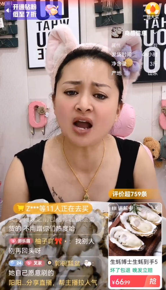 朴槿uioò惠又曝黑料__朴尚民不要生病