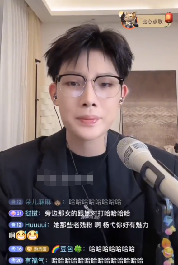 _朴和朴是一个字吗_和朴集团