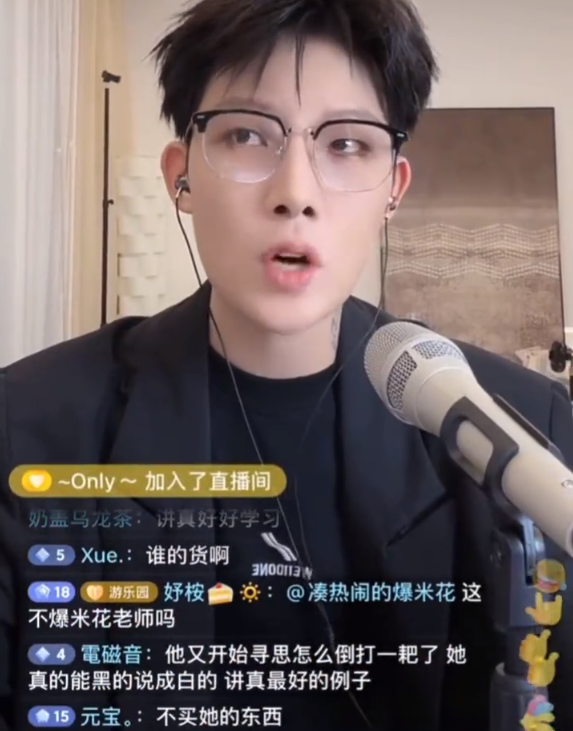 朴和朴是一个字吗__和朴集团