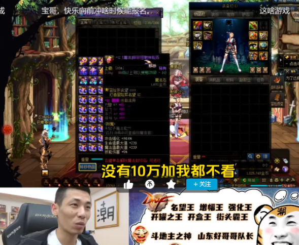 _韩雅乐当爸爸与沈美嘉喜得千金，发哥转6个6礼金，旭旭宝宝不担心人气下降_韩雅乐当爸爸与沈美嘉喜得千金，发哥转6个6礼金，旭旭宝宝不担心人气下降