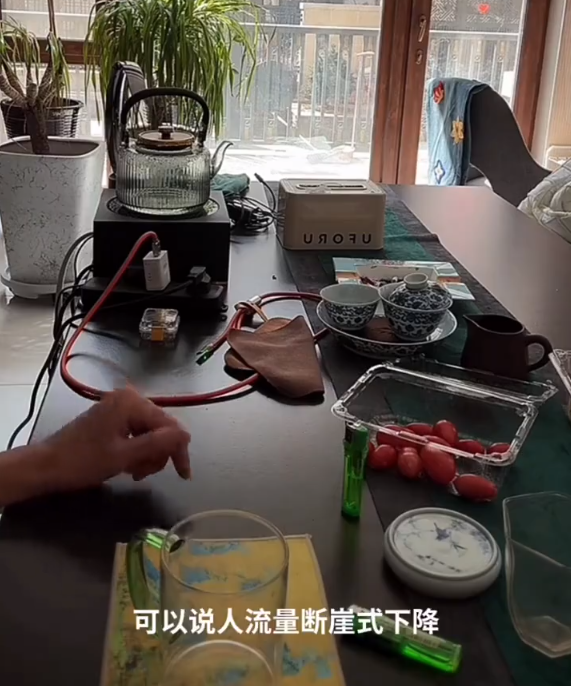 _长春房价断崖式下跌_股市断崖式下跌