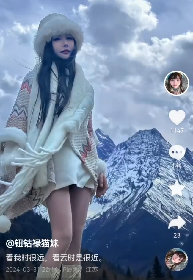 _洋姐点评打道之战是分脏不匀，丁老五提醒猫妹妹：早晚后悔不应撕师父_洋姐点评打道之战是分脏不匀，丁老五提醒猫妹妹：早晚后悔不应撕师父