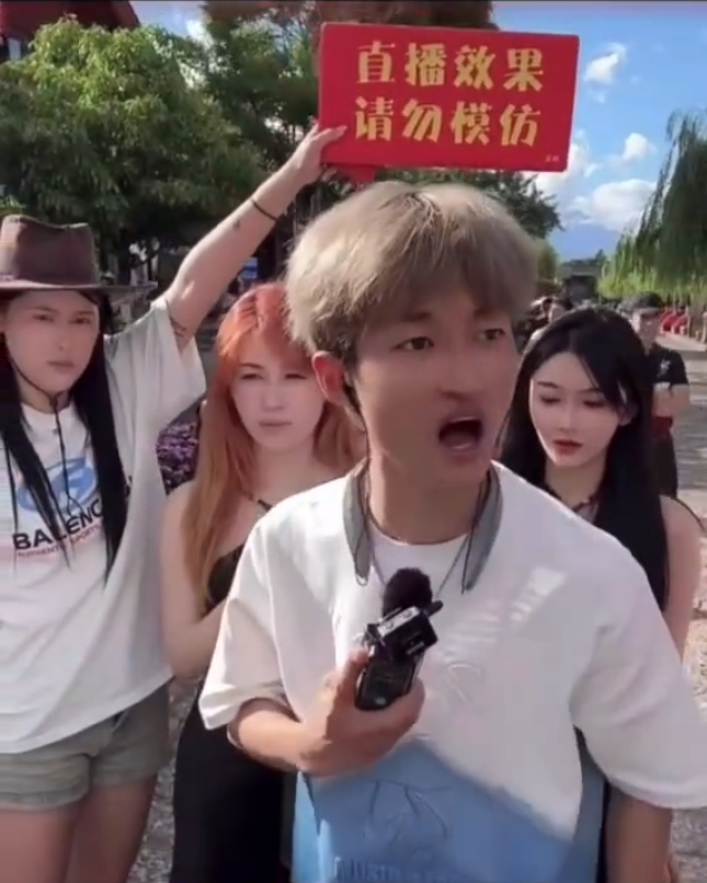 薛小婉5年没吃米饭，从100斤到80斤，祁天道警告四川可乐：非得踩我上位_薛小婉5年没吃米饭，从100斤到80斤，祁天道警告四川可乐：非得踩我上位_