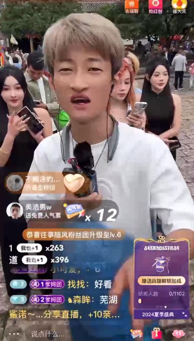 薛小婉5年没吃米饭，从100斤到80斤，祁天道警告四川可乐：非得踩我上位_薛小婉5年没吃米饭，从100斤到80斤，祁天道警告四川可乐：非得踩我上位_