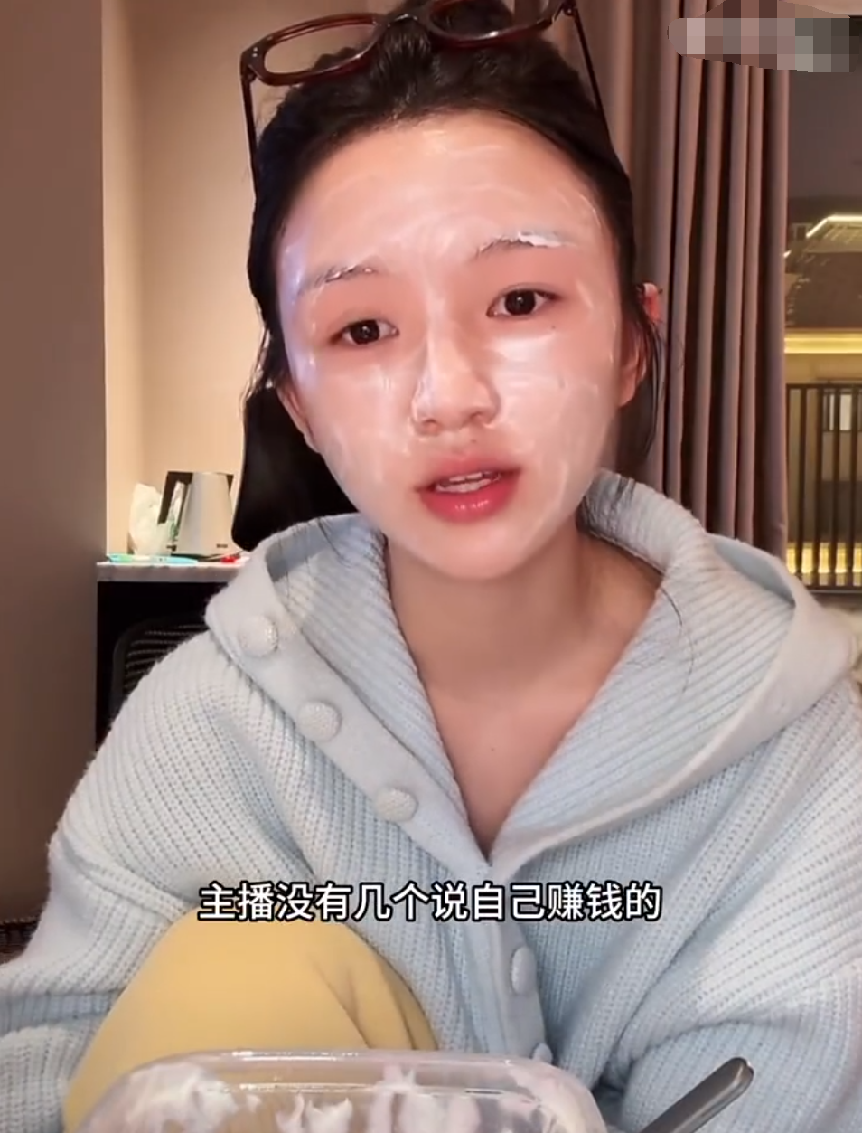 祁天道法院直播__方丈和祁天道抢榜视频