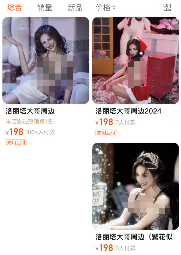 女子拍写真遭性侵视频__美女拍写真视频摄影师