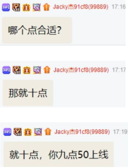 _头条小白应该如何成长_头条号小白