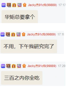 _头条小白应该如何成长_头条号小白