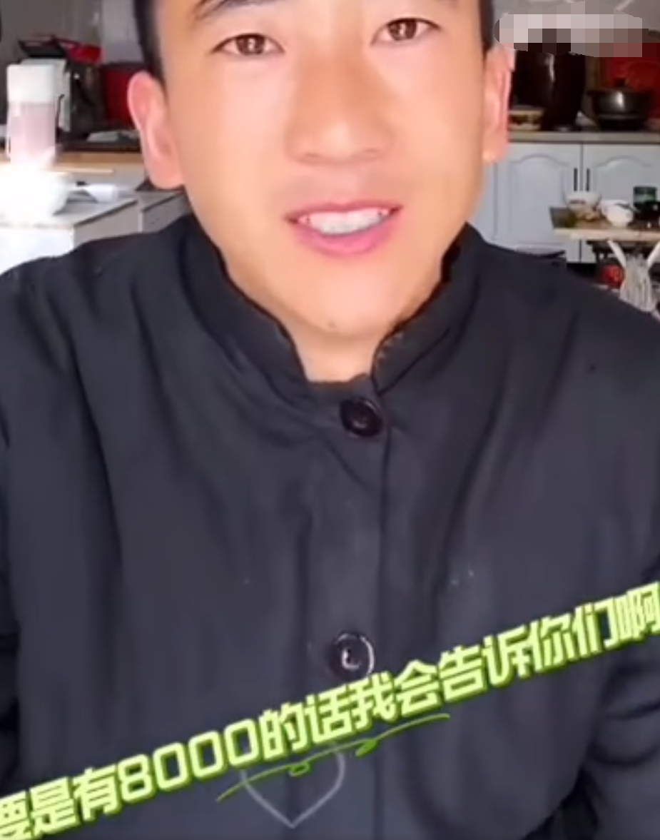 _找主播借钱案例_直播借钱