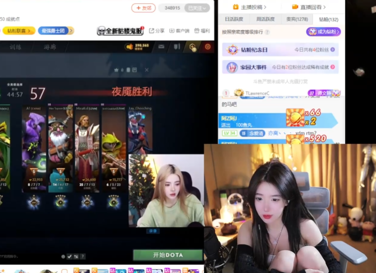 呆妹儿下达最后通牒，公会若不发工资直播讨薪，一张机票直飞上海_呆妹儿下达最后通牒，公会若不发工资直播讨薪，一张机票直飞上海_