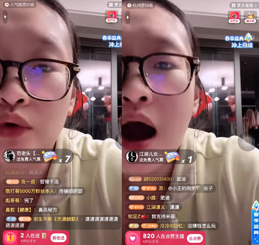 _散打哥祁天道怎么了_祁天道和散打pk视频回放