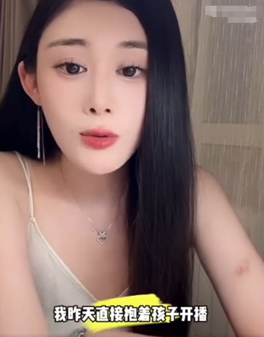 刘刘解释不想抱着儿子做热度!辛巴回应不捧徐婕,她做的不够_刘刘解释不想抱着儿子做热度!辛巴回应不捧徐婕,她做的不够_