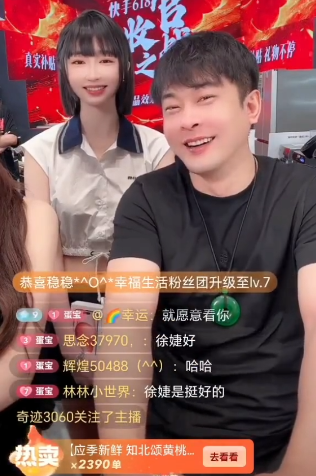 刘刘解释不想抱着儿子做热度!辛巴回应不捧徐婕,她做的不够__刘刘解释不想抱着儿子做热度!辛巴回应不捧徐婕,她做的不够