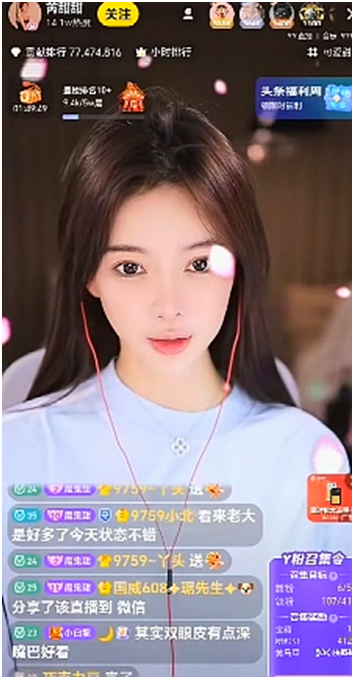 芮甜甜自曝想生个孩子可惜没老公,新VP大哥清醒哥反应很慢?__芮甜甜自曝想生个孩子可惜没老公,新VP大哥清醒哥反应很慢?