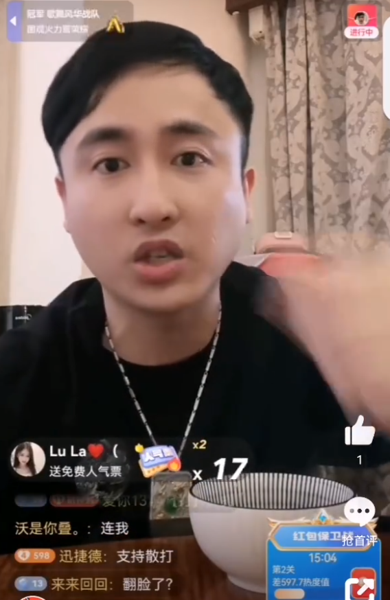 _祁天道替散打出头_祁天道散打哥