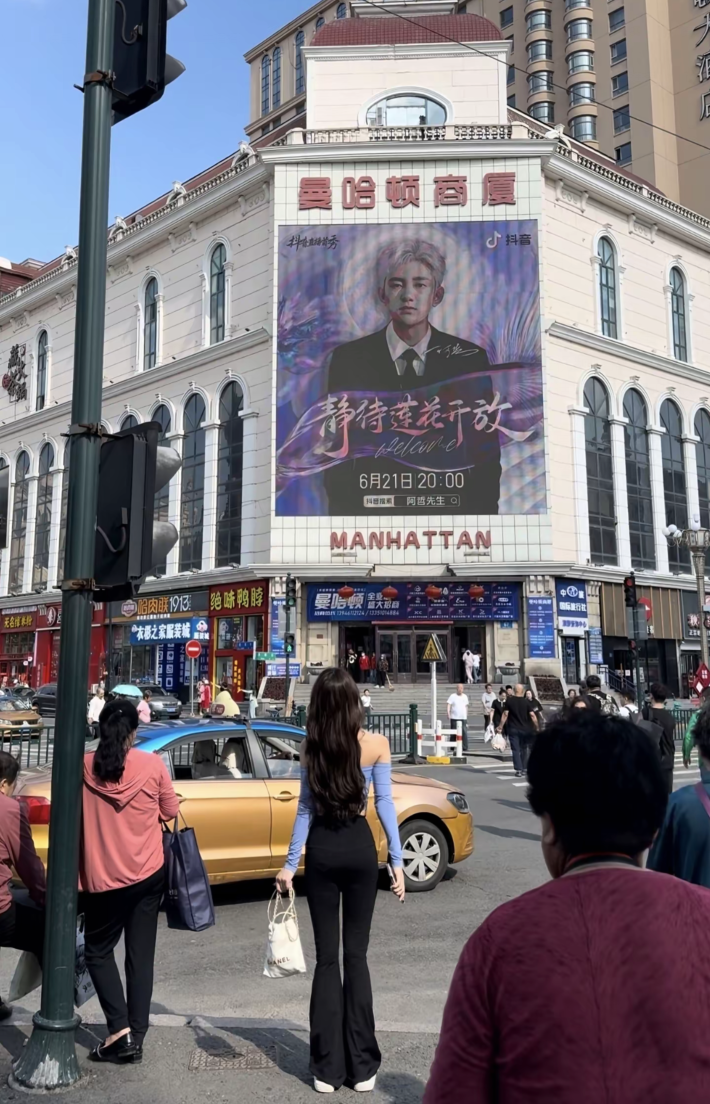 蓄势待发的_科技秀稿_