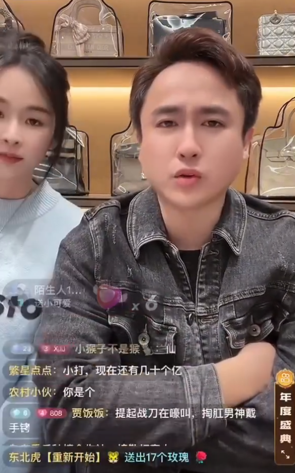 祁天道怎么回事__祁天道为啥封号