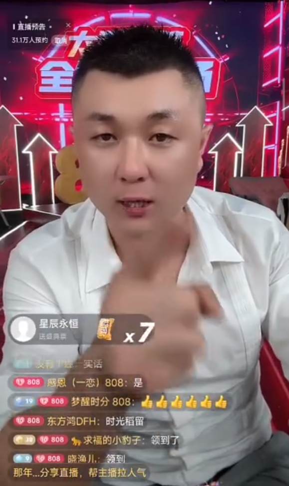 _太原老葛pk视频_太原老葛约架