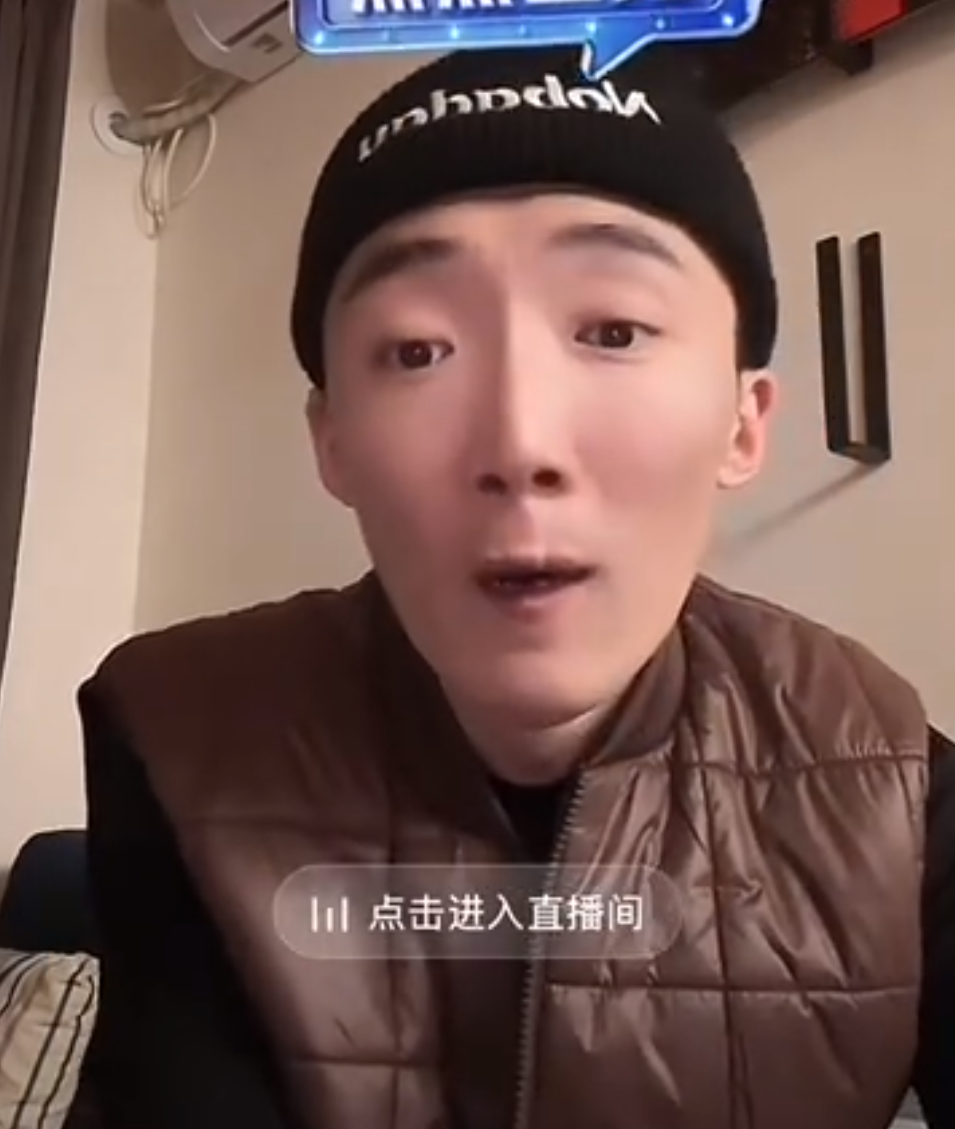 _太原老葛约架_太原老葛pk视频