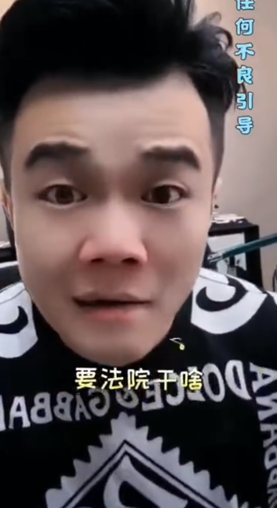 四川可乐和二驴回放昨天_二驴和可乐pk视频_