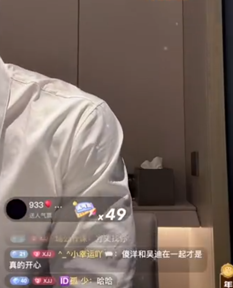 _否认马蓉是校花她出轨不奇怪_mc天佑感情完整版