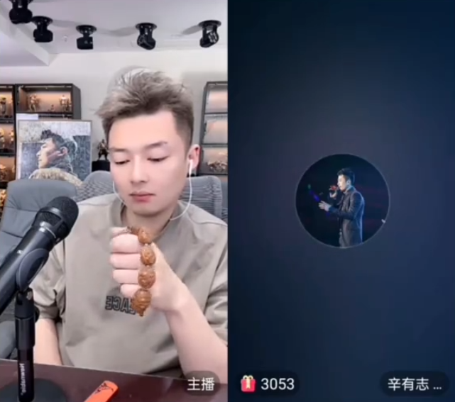 辛巴要八卦舆论一战，看我能不能战过！巴扎黑列举ks流量最牛主播_辛巴要八卦舆论一战，看我能不能战过！巴扎黑列举ks流量最牛主播_