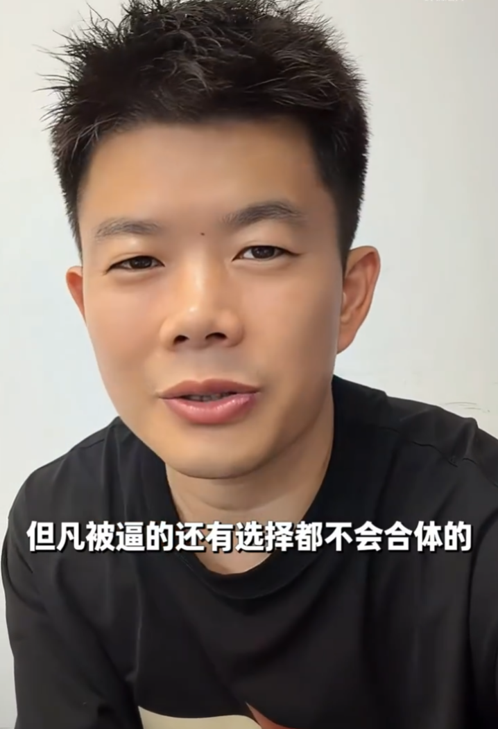 _天佑要复出吗_听说天佑要回归