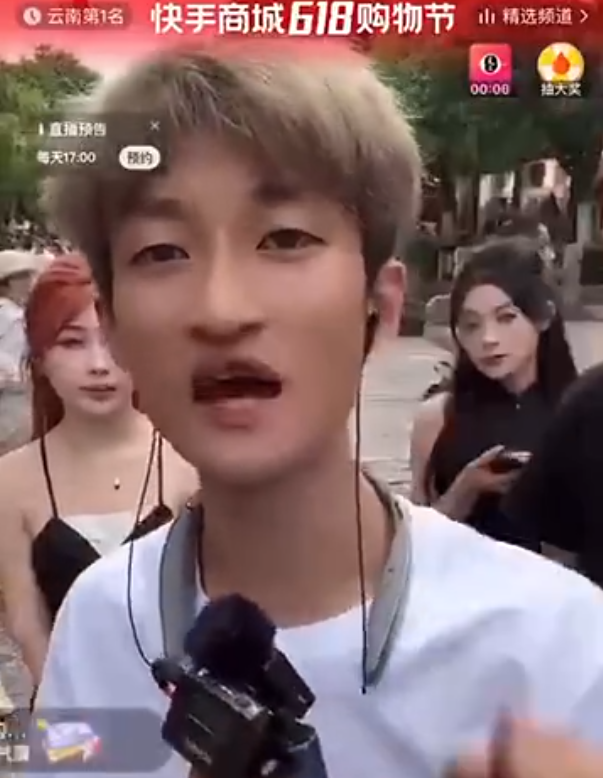 祁天道什么意思__祁天道哭的直播回放