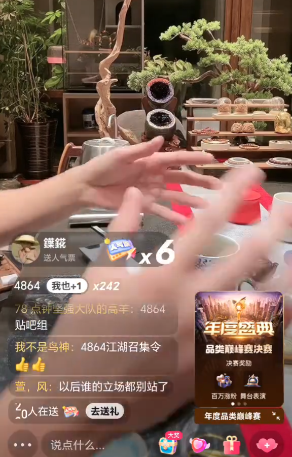 天佑祝福有能力的兄弟越飞越高？不满小弟，没抽过成，放过我吧！__天佑祝福有能力的兄弟越飞越高？不满小弟，没抽过成，放过我吧！