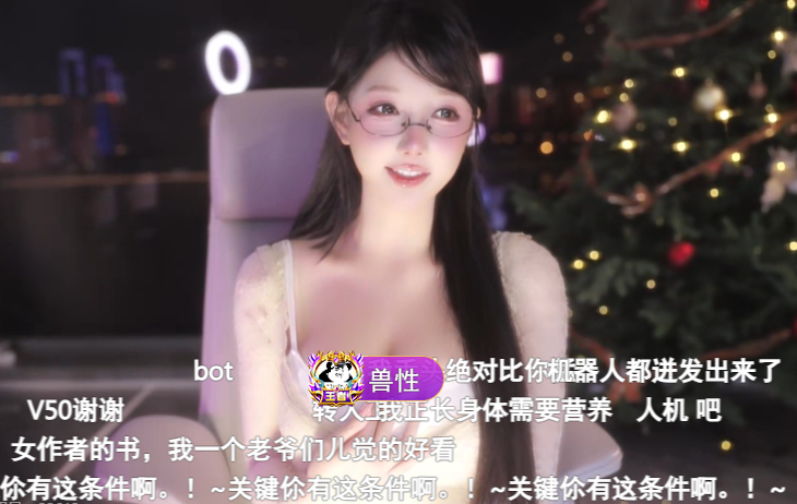 _嫉妒别人好的人是心理病态吗_嫉妒身边人