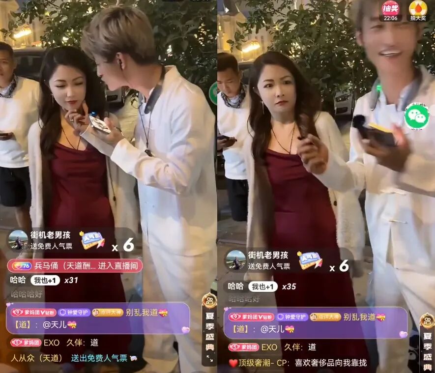 _主播祁天道怎么了_祁天道早期直播视频