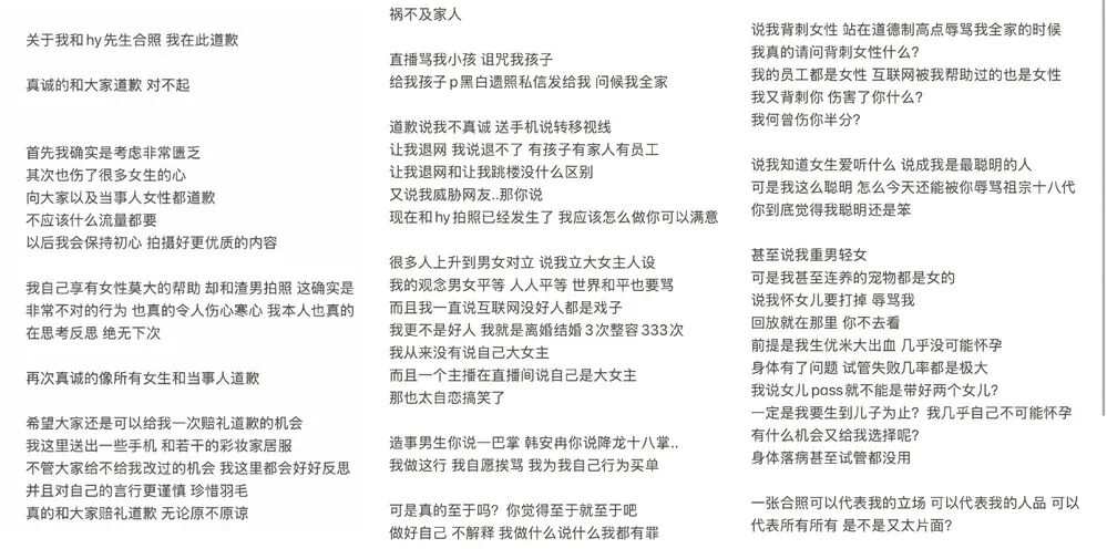 黑白lofter_黑白系列_