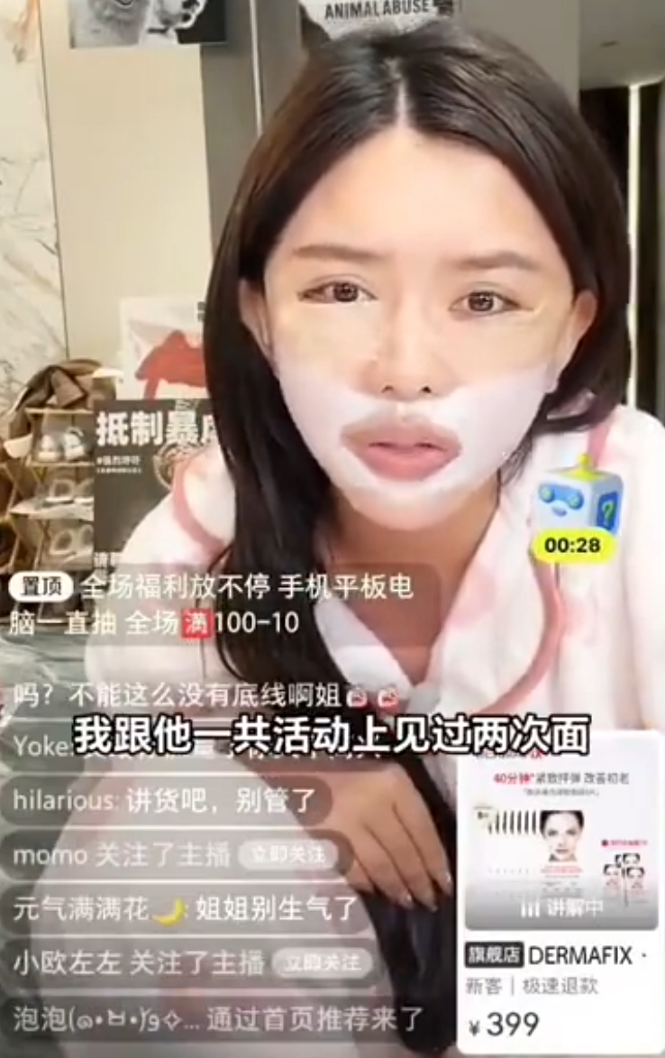 黑白系列_黑白lofter_