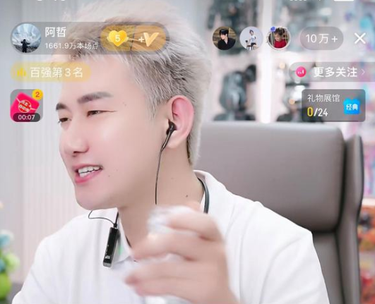 _常熟纪检立案微博公告_律协立案