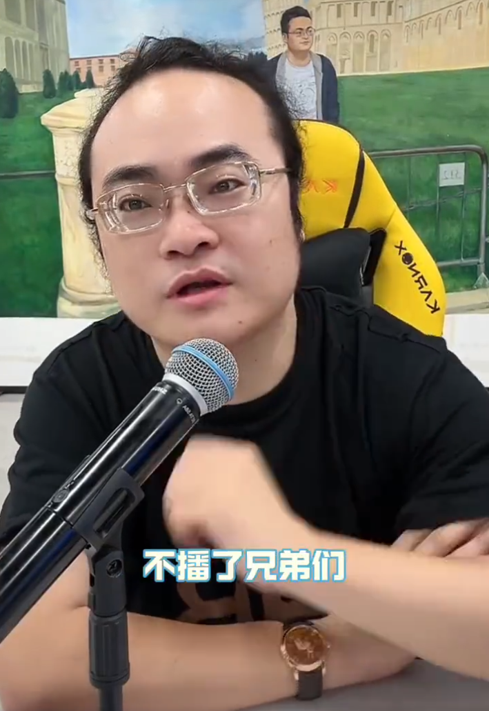 倪海杉停播：dy全面禁止户外直播，散打拒绝透露和天道的解约费__倪海杉停播：dy全面禁止户外直播，散打拒绝透露和天道的解约费