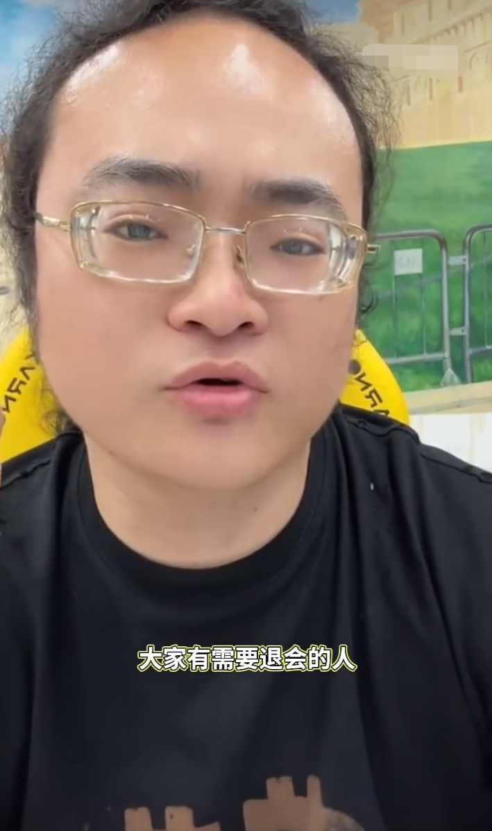 _倪海杉停播：dy全面禁止户外直播，散打拒绝透露和天道的解约费_倪海杉停播：dy全面禁止户外直播，散打拒绝透露和天道的解约费