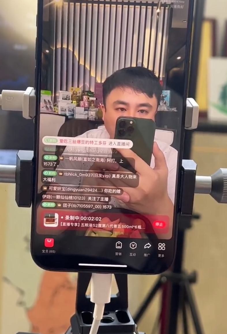 _倪海杉停播：dy全面禁止户外直播，散打拒绝透露和天道的解约费_倪海杉停播：dy全面禁止户外直播，散打拒绝透露和天道的解约费