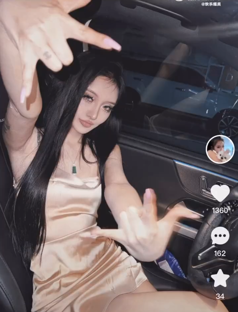 _嫁给我每天都想弑君_花语女生网联系签约