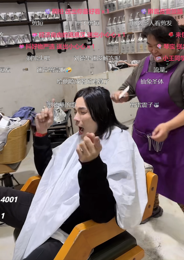 _向佐今晚找晓华理发，开心极了！天佑讲述见李四啥也没掏到_向佐今晚找晓华理发，开心极了！天佑讲述见李四啥也没掏到