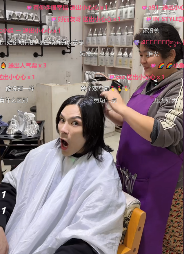 向佐今晚找晓华理发，开心极了！天佑讲述见李四啥也没掏到__向佐今晚找晓华理发，开心极了！天佑讲述见李四啥也没掏到