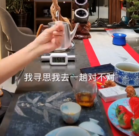 向佐今晚找晓华理发，开心极了！天佑讲述见李四啥也没掏到_向佐今晚找晓华理发，开心极了！天佑讲述见李四啥也没掏到_