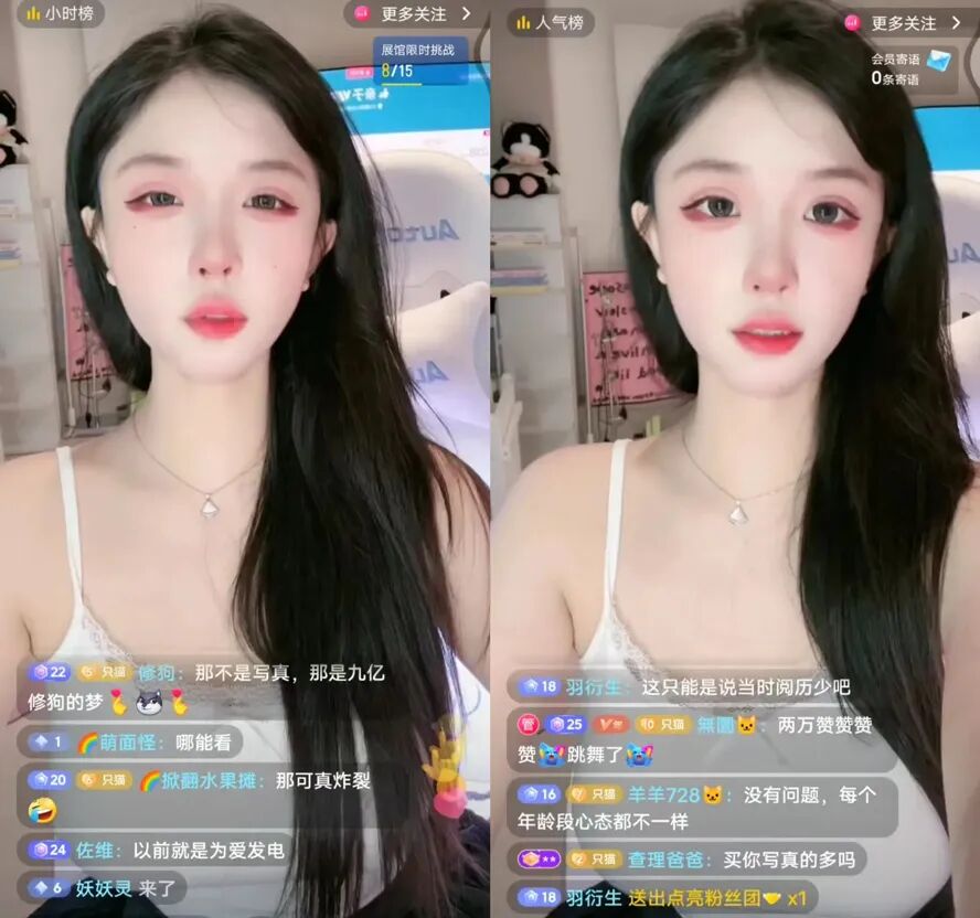 林丹拍大尺度写真__刚小希大尺度写真