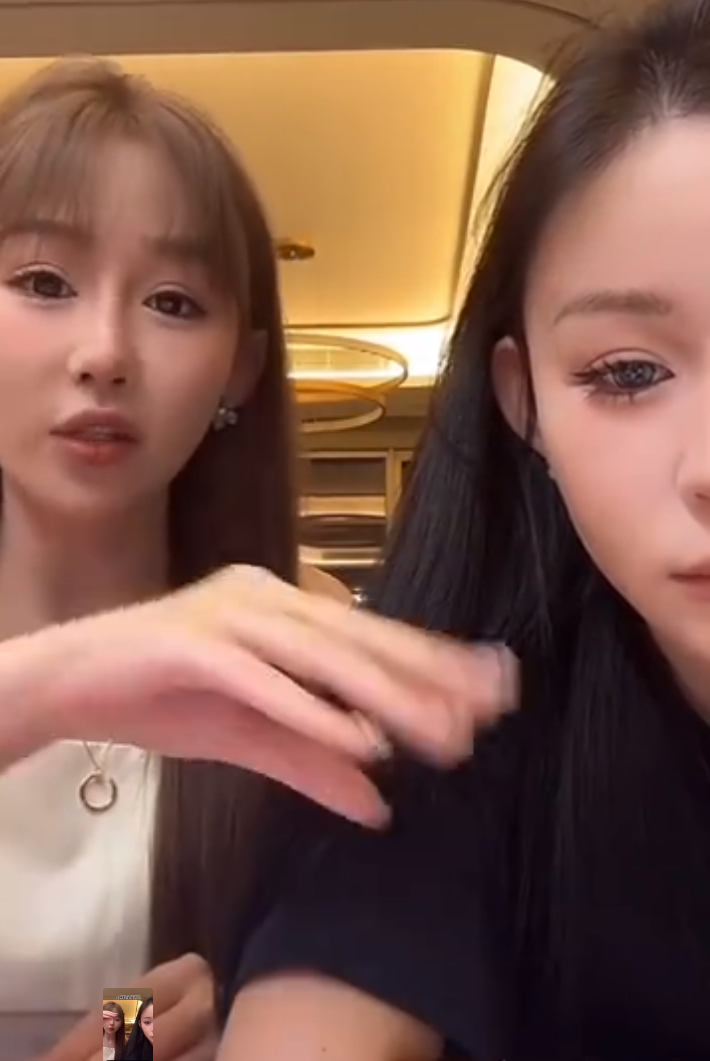 韩雅乐沈美嘉夫妻为女儿庆百日宴，思萌撕盈儿，在男友前没边界感！_韩雅乐沈美嘉夫妻为女儿庆百日宴，思萌撕盈儿，在男友前没边界感！_