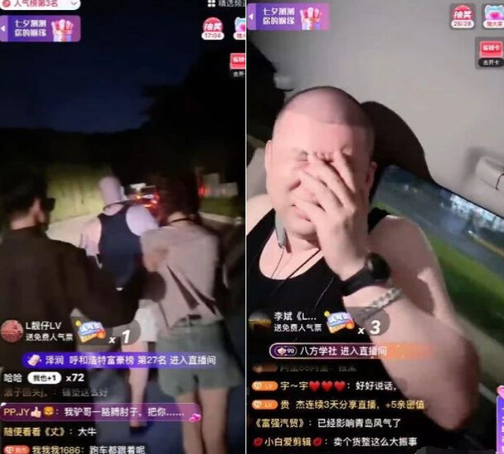 保证金比例和维持担保比例__保证担保范围